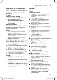 Страница 157