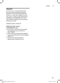 Страница 159