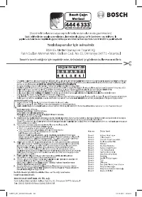 Страница 162