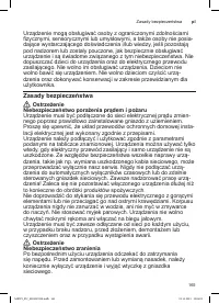 Страница 165