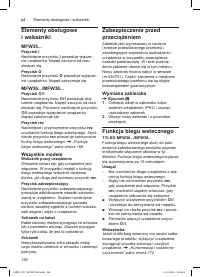 Страница 168