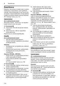 Страница 110