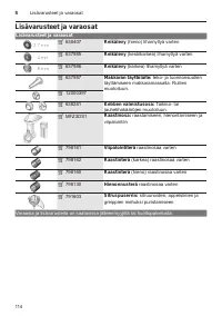 Страница 114