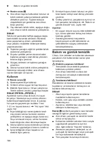 Страница 166