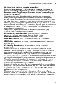 Страница 173