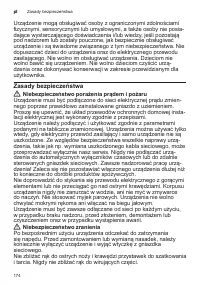 Страница 174