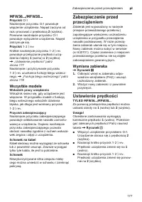 Страница 177