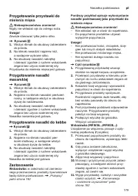 Страница 179