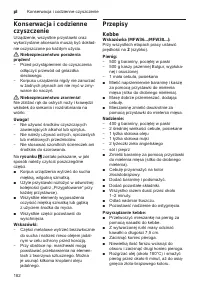 Страница 182