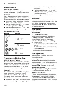 Страница 108