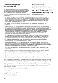 Страница 235