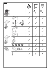Страница 243