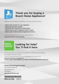 Страница 108