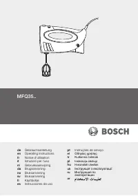 Bosch MFQ 3531