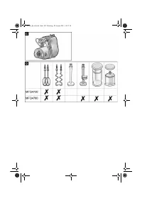 Страница 105
