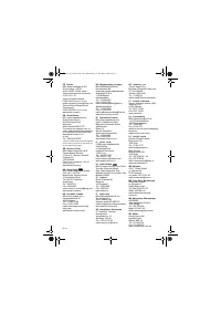 Страница 109