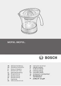 Bosch MCP 3507