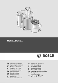 Bosch MES 20G0