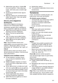 Страница 107