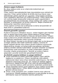 Страница 102