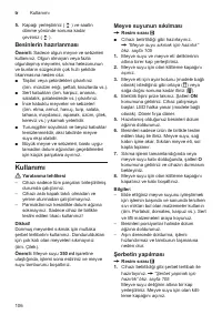 Страница 106