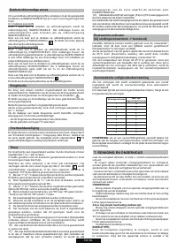 Страница 100