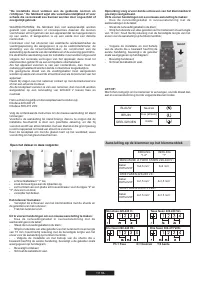 Страница 111