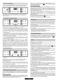 Страница 113