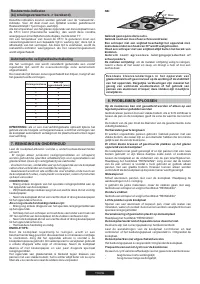 Страница 114