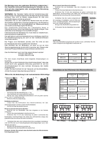 Страница 119