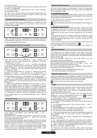 Страница 121
