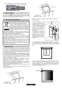 Страница 141