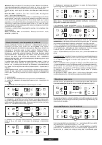 Страница 144