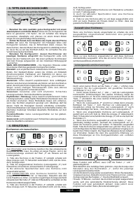 Страница 106