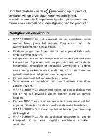 Страница 123