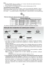 Страница 139