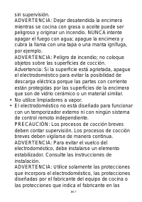 Страница 105