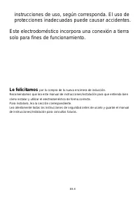 Страница 106