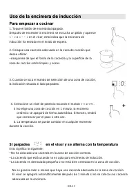 Страница 111