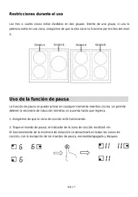 Страница 115