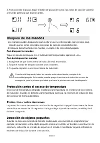 Страница 116