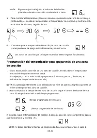 Страница 119