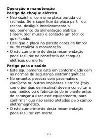 Страница 167