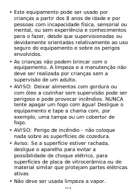 Страница 172