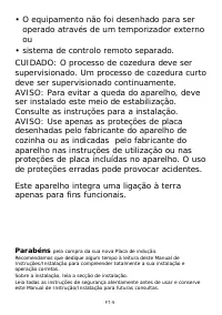 Страница 173