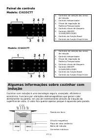 Страница 175