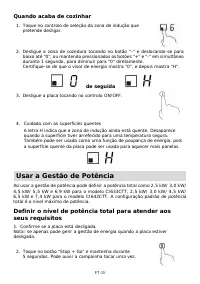 Страница 179