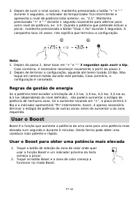 Страница 180