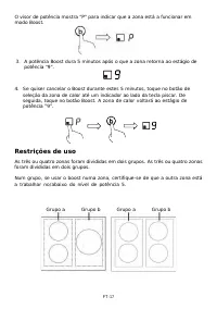 Страница 181