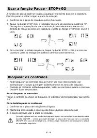 Страница 182